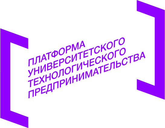 Платформа УТП